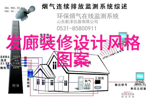 赊购心理学剖析顾客为何倾向于使用赊账方式购买