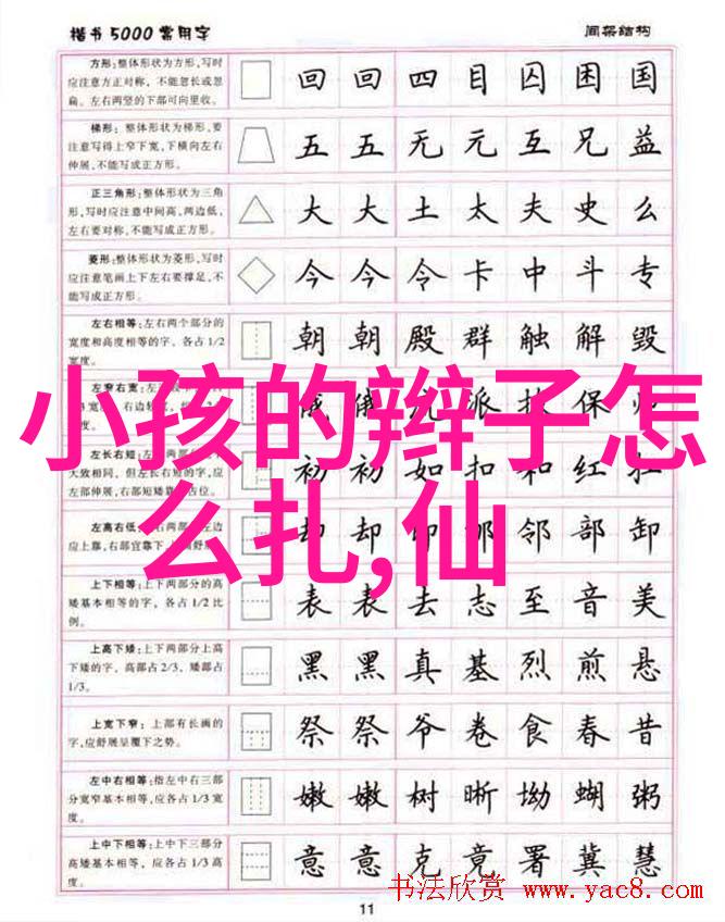 角斗士2曝预告 勇者浴血厮杀怒吼响彻斗兽场社会小镇姑娘HD电影纷至沓来激情与梦想交织成一幅生动的画面