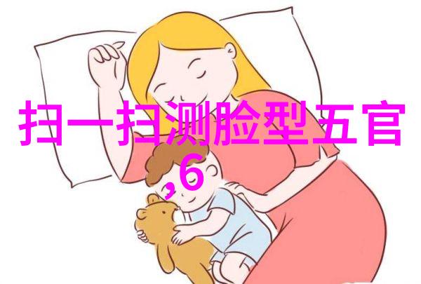 60岁女人洋气的发型2022款-时尚六十探索60岁女性新一代发型潮流