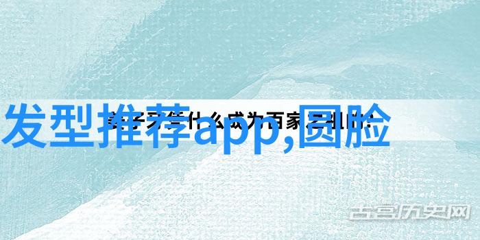 短发女神时尚短发图片欣赏各种流行短发造型展示