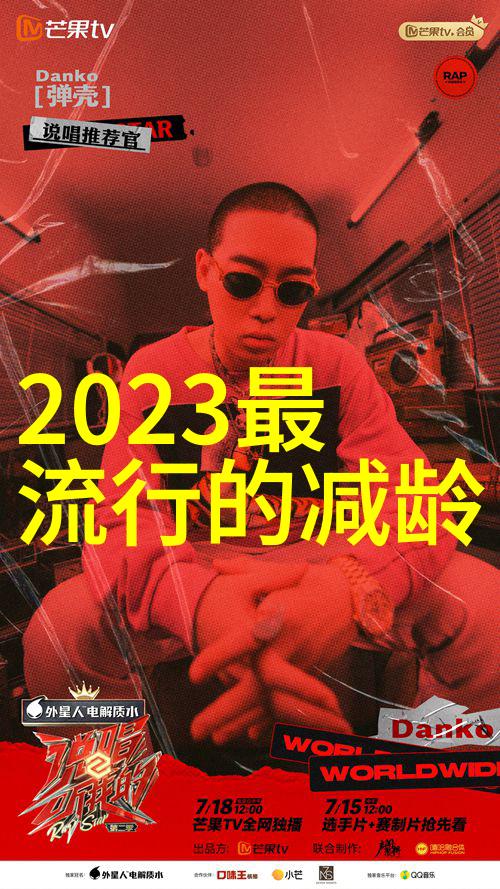 2021年流行发型图片我眼中的时尚风潮短发变身为时髦小辫子