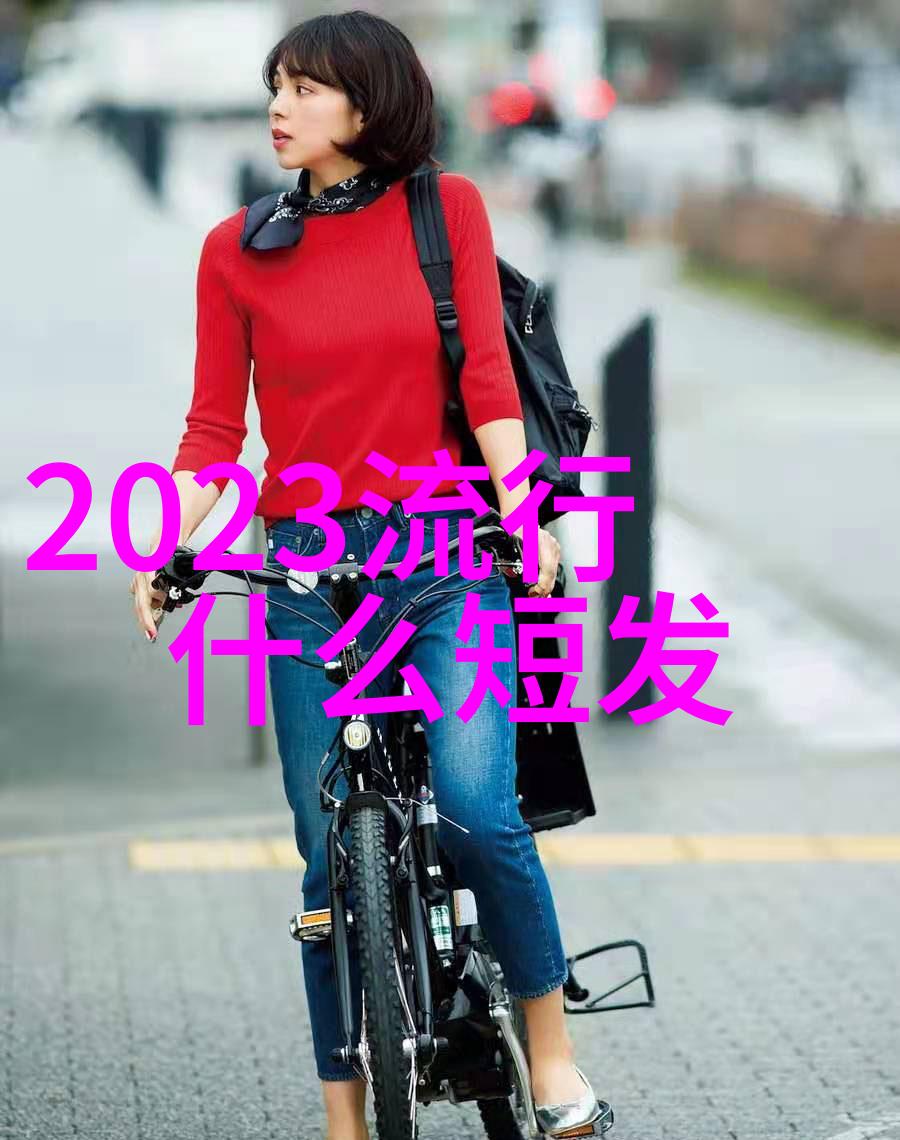 劳社部发我的2008年3月的变化记忆