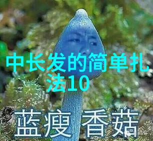 从0到10仅用一张图2021最新款减龄短发技巧总结