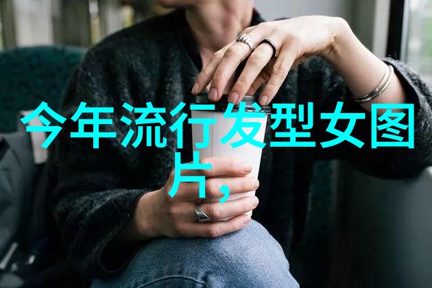 制服先锋影音穿越时尚的电影梦想