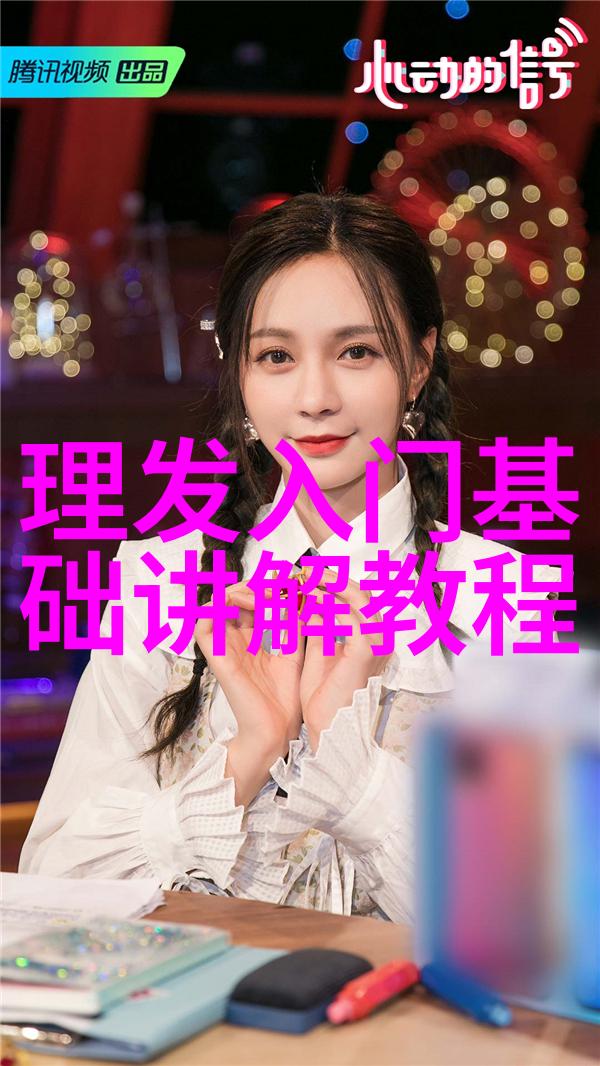 少女们你们准备好观看莉露莉露妖精这部由三丽鸥与世嘉玩具合作推出的动漫了吗