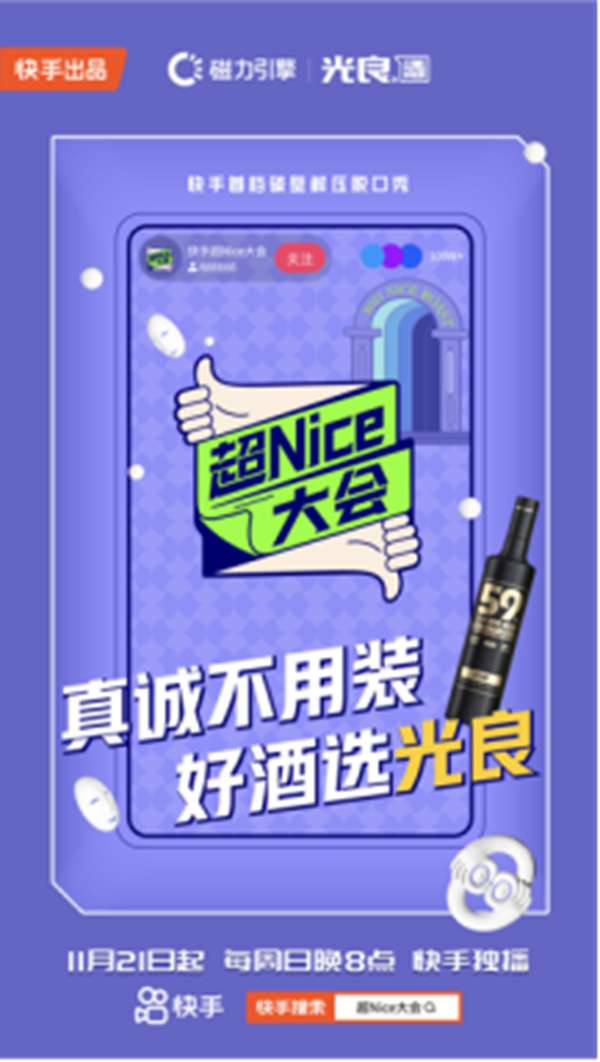 广州白云区尚艺美发学校 - 剪绳断线探索尚艺美发学校的创新造型艺术