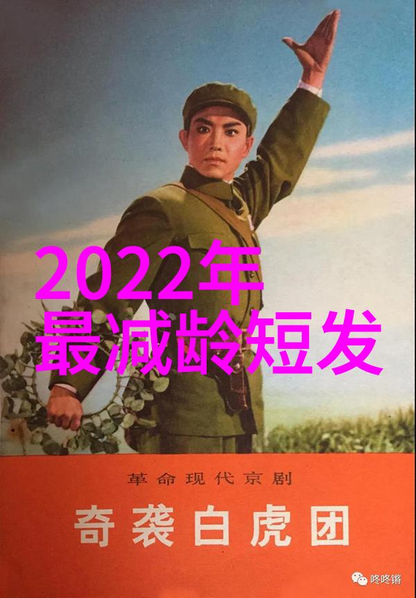 2021帅气寸头-时尚男士的新宠探索2021年最流行的寸头风格