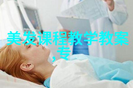 时尚不减60岁女人新款发型2022年最洋气的美丽呈现