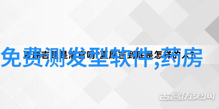 2022流行短发图片女 - 新潮风格2022年最火的短发造型与图片欣赏