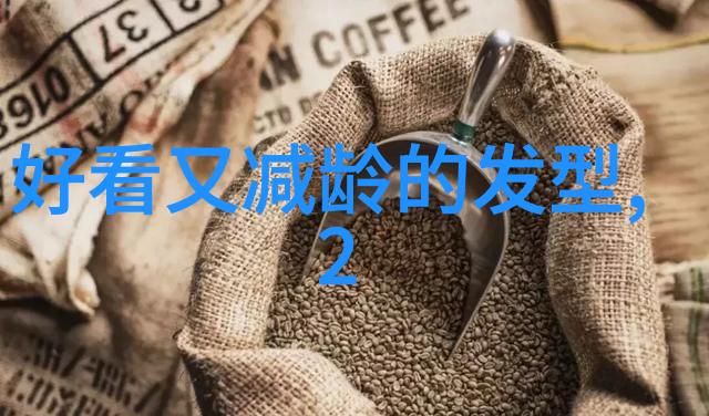 娱乐圈421pdf百度云-探秘娱乐圈背后的黑幕421PDF百度云解密