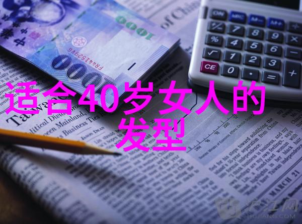 劳动和社会保障部发文2008年3月号深入推进社会保险制度改革与发展新篇章