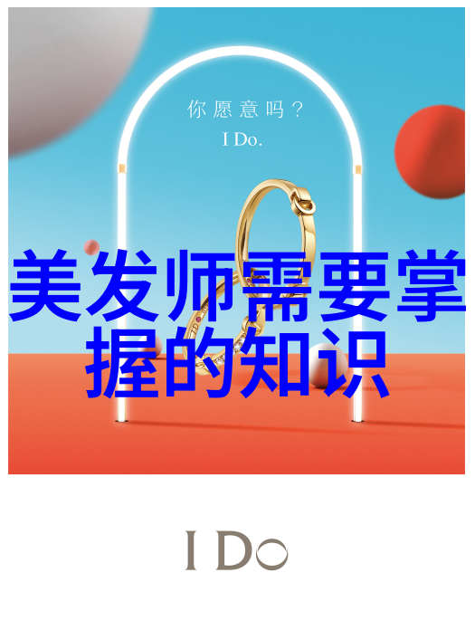 时尚趋势-流行短发新趋势剪裁精致的夏季必备