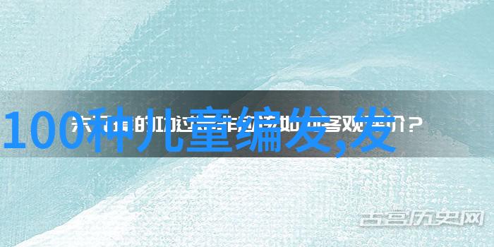 射雕英雄传83版全集古龙武侠经典电视剧完整版