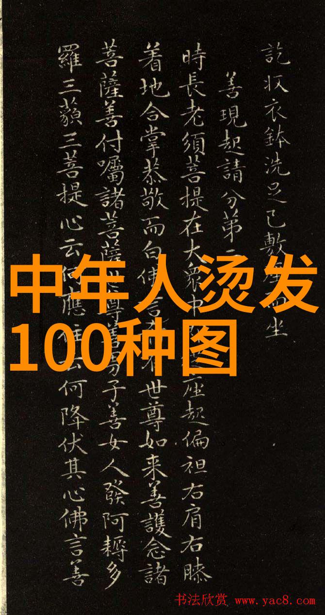 数据驱动的气质侧马尾扎法完美侧脸美发秘诀