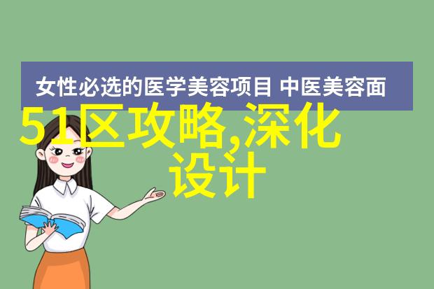 2023年最新短发女生发型图片展示时尚动感的美学新趋势