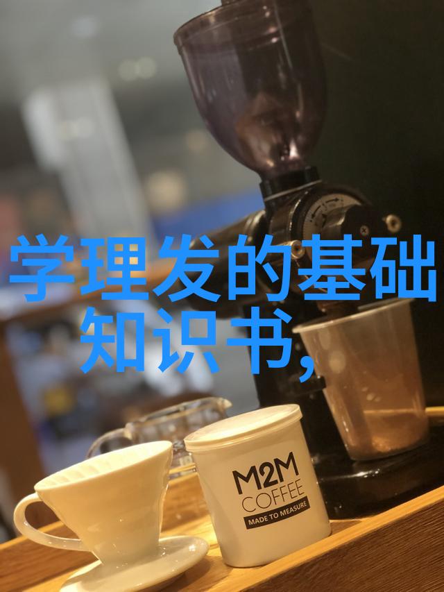 将军凯旋英雄归来的盛大庆典