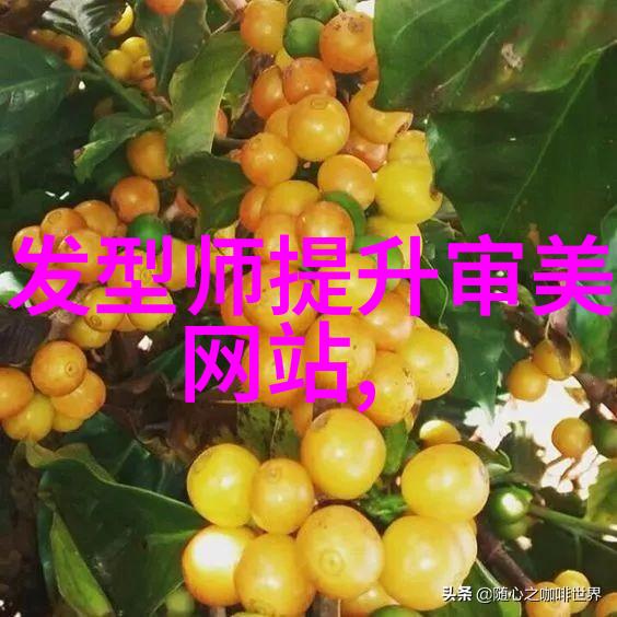 我能搞定的发型从愣子头到小清新