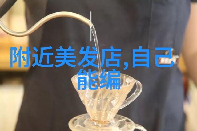 爆款头巾搭配春夏节奏感强劲的短发模特儿画像