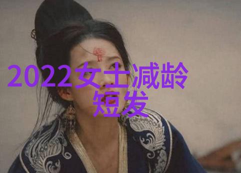 男士发型大集合从经典剪发到时尚造型探索完美男孩头