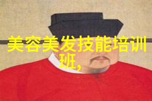 2021年元宵晚会节目单看看我这个元宵节还准备了啥好看的