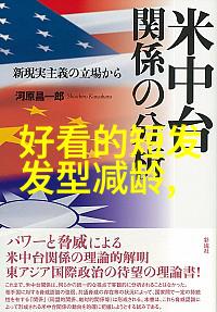 追求个性化设计定制化服务成为了高端市场的新趋势