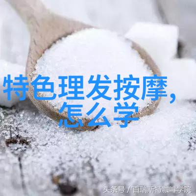 红米梦想小米账户的秘密花园