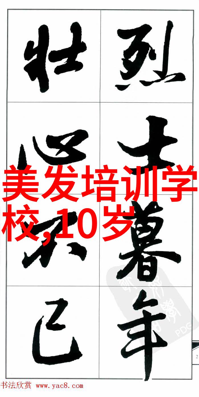 60岁女人洋气的发型2022款 - 时尚不老探索60岁女性2022年的流行发型风潮