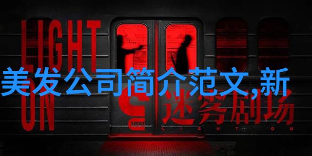 时尚指南-女士发型2022最新图片揭秘新一季的秀发趋势