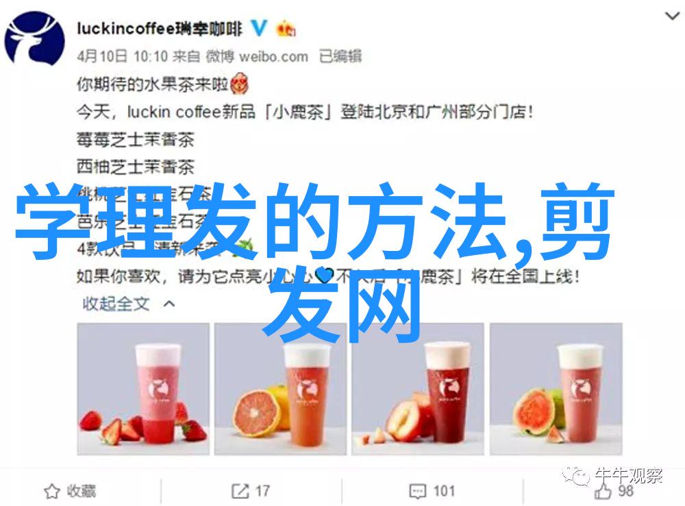 赊账的温暖揭秘赊店背后的故事与文化