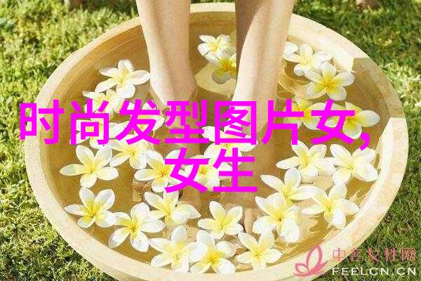 主题-今年最流行发型女性时尚界的新宠儿轻盈波浪切造型