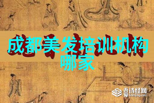 今年最流行的发型短发与长卷帘并进个人化风格登顶时尚界