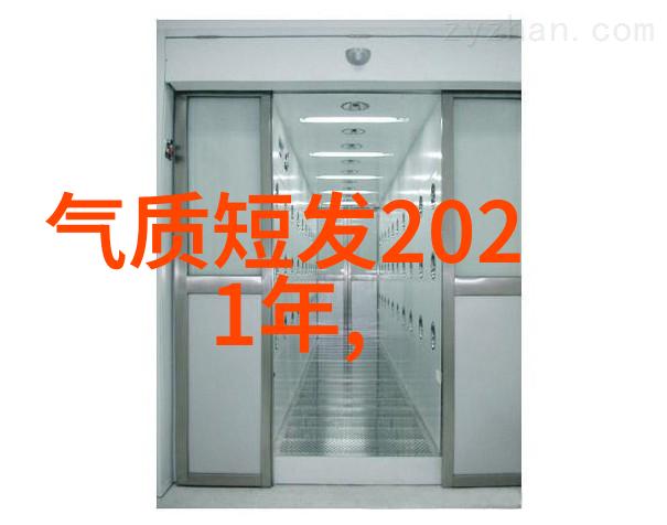 学美发的基本技巧剪发与染发入门