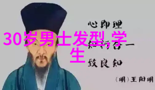 女士短发的理发教程从乱世英雄到时尚美人