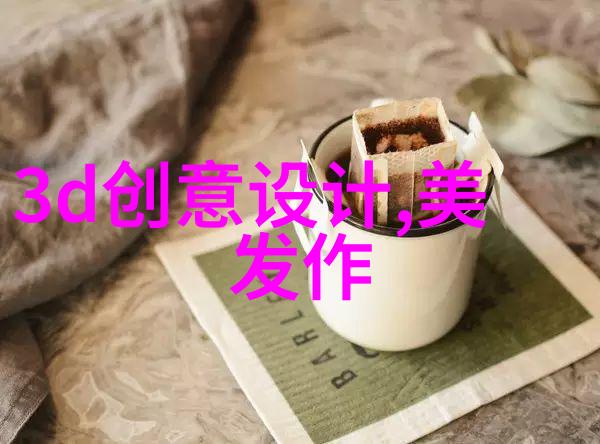 在考虑换发型时年龄是不是一个重要因素之一为什么呢