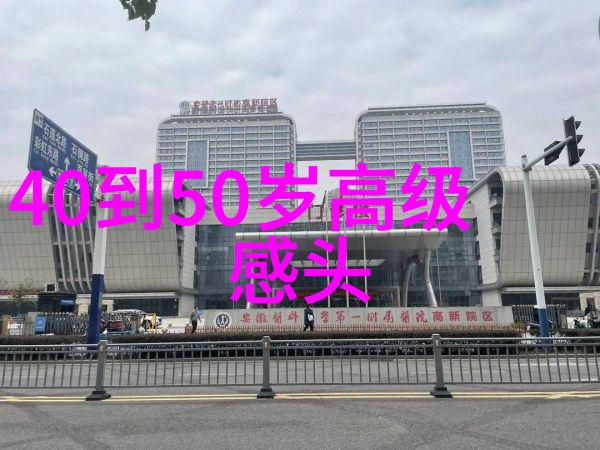 从简到繁长方形美发店装修效果图的层次设计方法