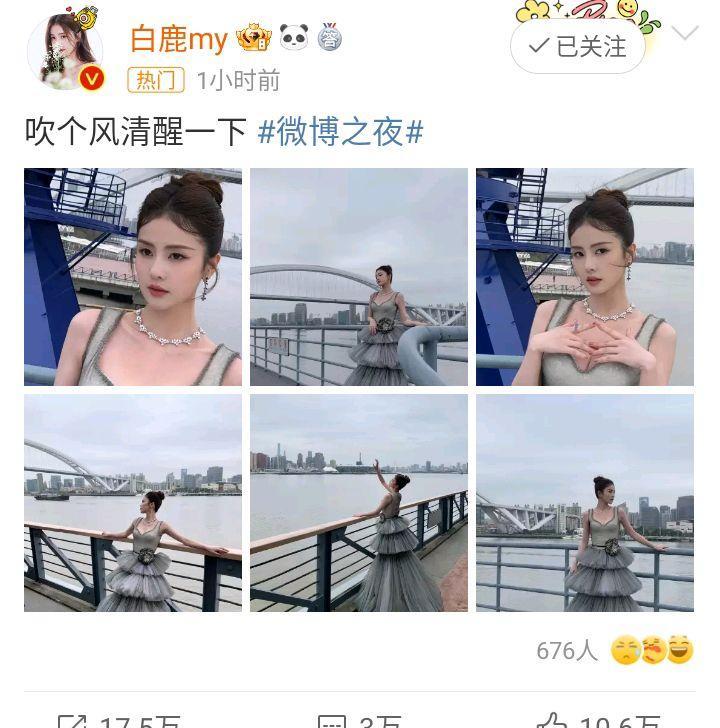 美丽短发女孩时尚街头的简约魅力