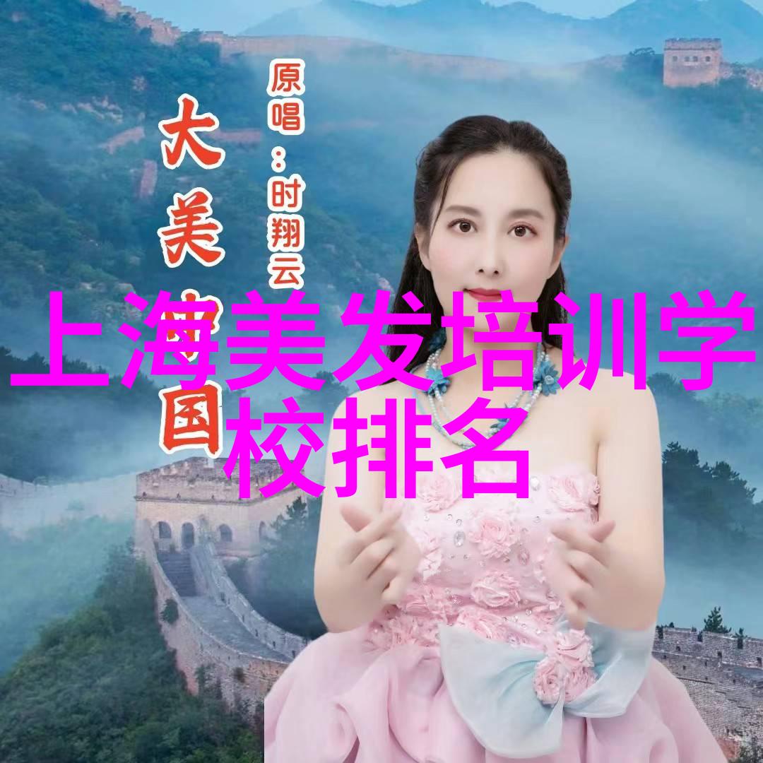 今年流行发型女轻盈秀气的新一代时尚代表