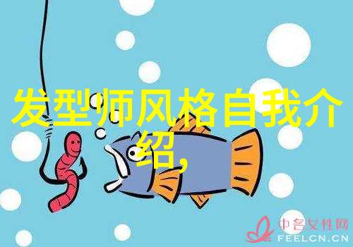 理发男士短发视频教程我来教你怎么剪短发一学就会