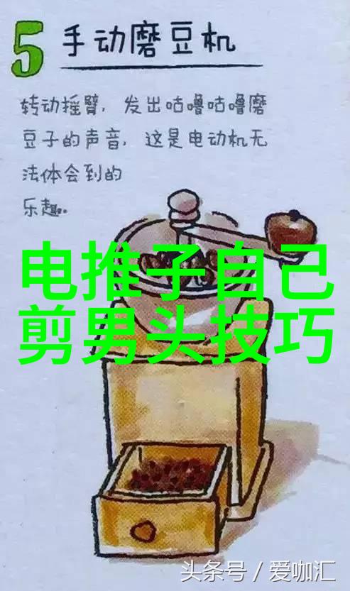 未来趋势预告智能科技融入的现代化排场场面设定与应用实例