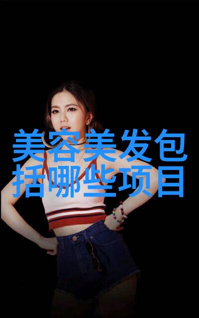 2023年新发型女减龄短发时尚又俏皮的美学新趋势