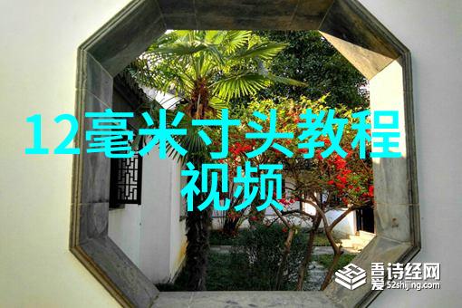 农耕春秋画说农桑纪录片发布盛典在京举行引领农业文明新篇章