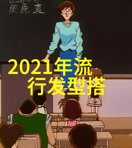 从经典到现代如何将古典元素融入你的日常生活中