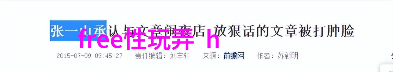 时尚短发发型男百搭不挑脸型的中短发新潮流人气高又时尚赶紧get