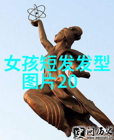 发型图片2023最新款短发女生 - 时尚潮流2023年最适合女生的短发时尚造型推荐