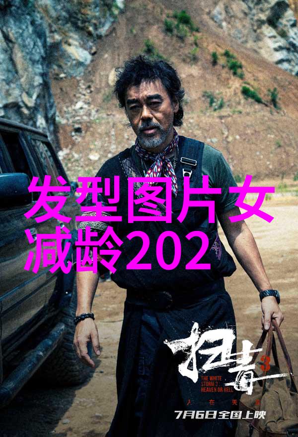 长发也能时尚2022年最美长发风格大盘点