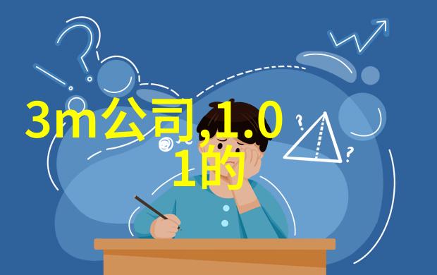 轻松变美让人瞩目的10款圆脸短发