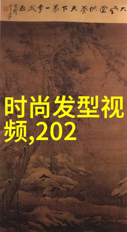 火锅之王的秘密探索一代大厨的烹饪艺术