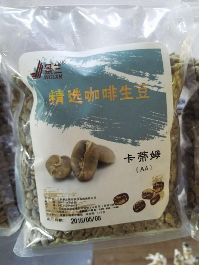 流行发型变迁揭秘今年最时髦的头饰造型