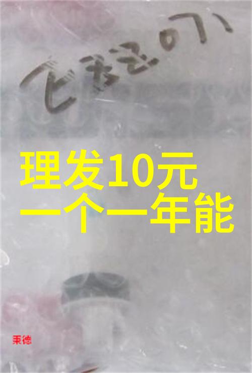 疯狂动物城2小镇姑娘hd电影动物与人类共舞的奇幻世界