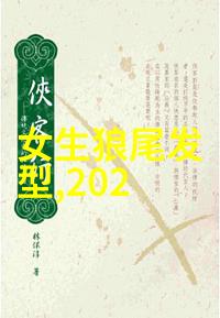 疯狂元素城在戛纳首映口碑平平6月16日中美同步上映日本vs亚洲vs韩国一激烈对决